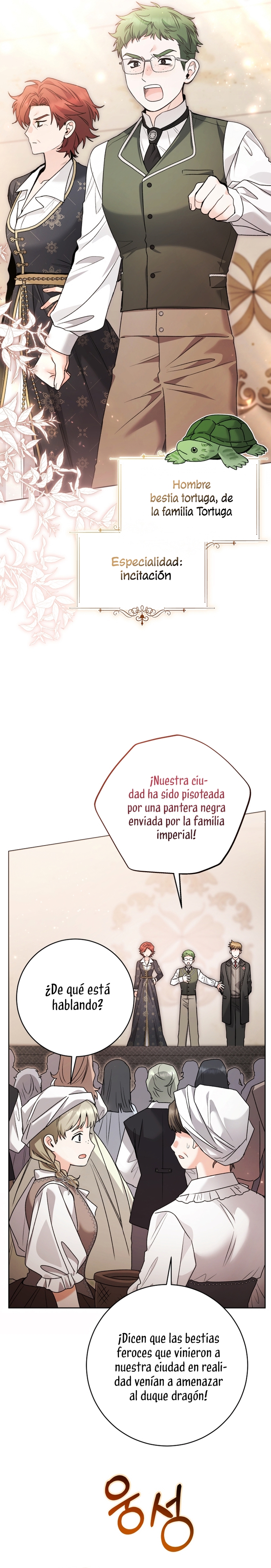 La bebé orca negra Capítulo 93 - Page 34