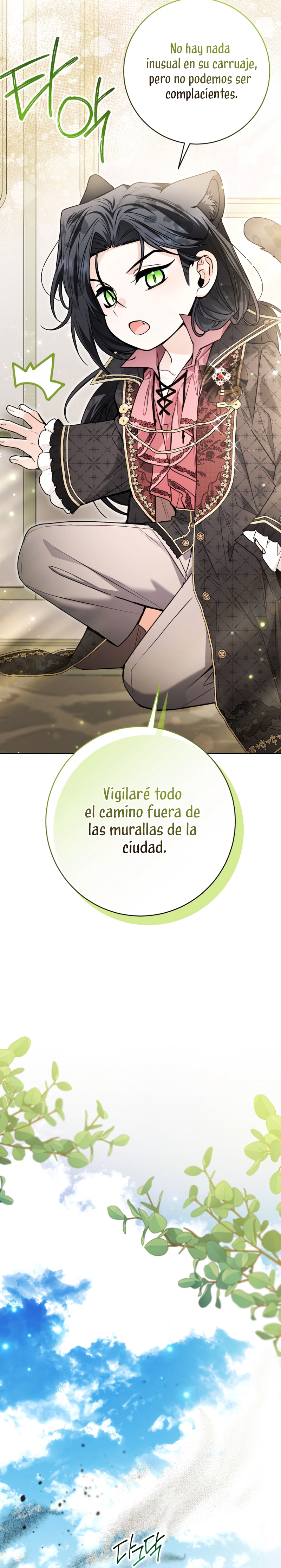 La bebé orca negra Capítulo 94 - Page 33