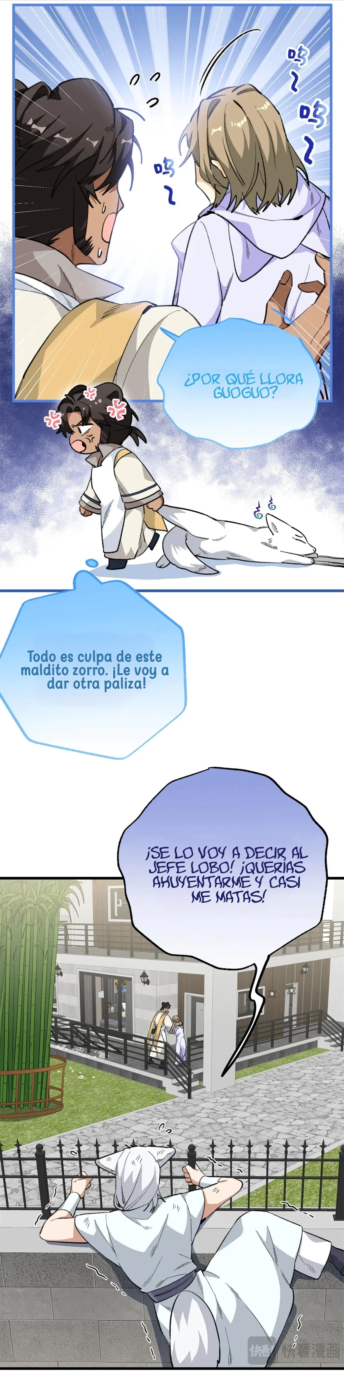 Mi maestro y yo Capítulo 101 - Page 15