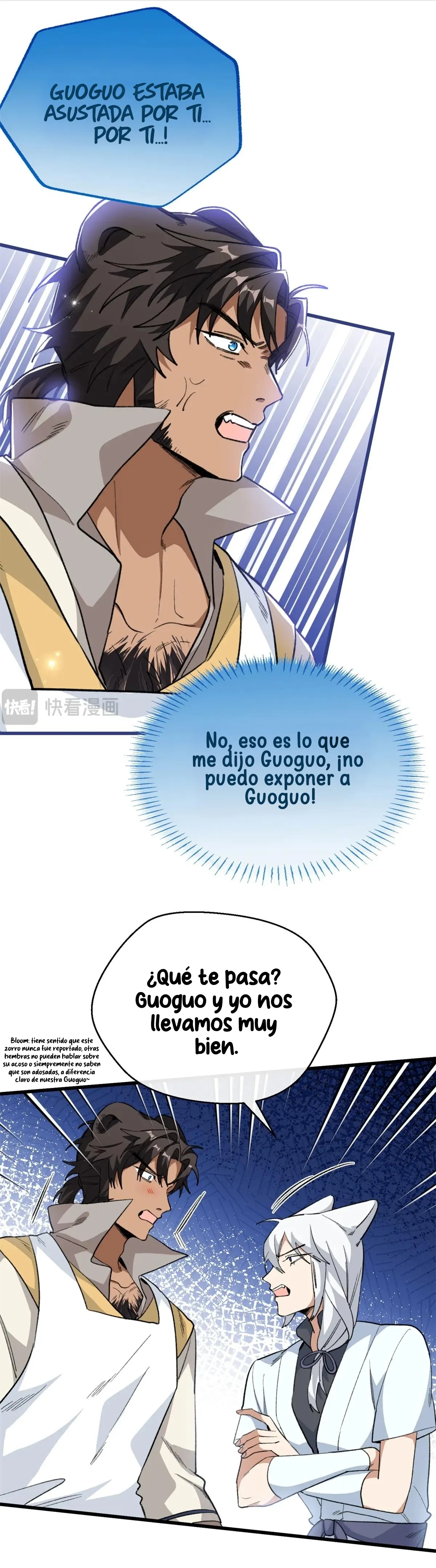 Mi maestro y yo Capítulo 102 - Page 16