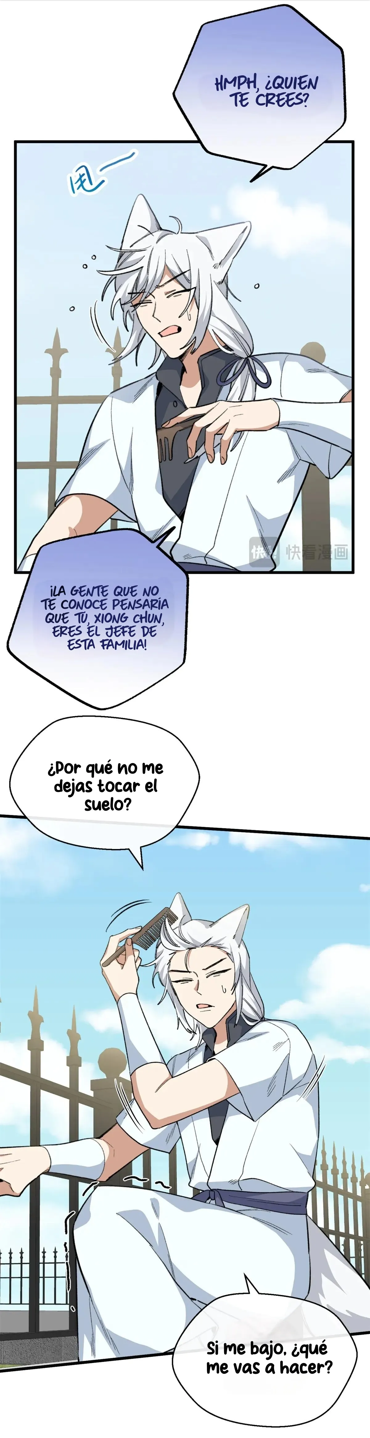 Mi maestro y yo Capítulo 102 - Page 4
