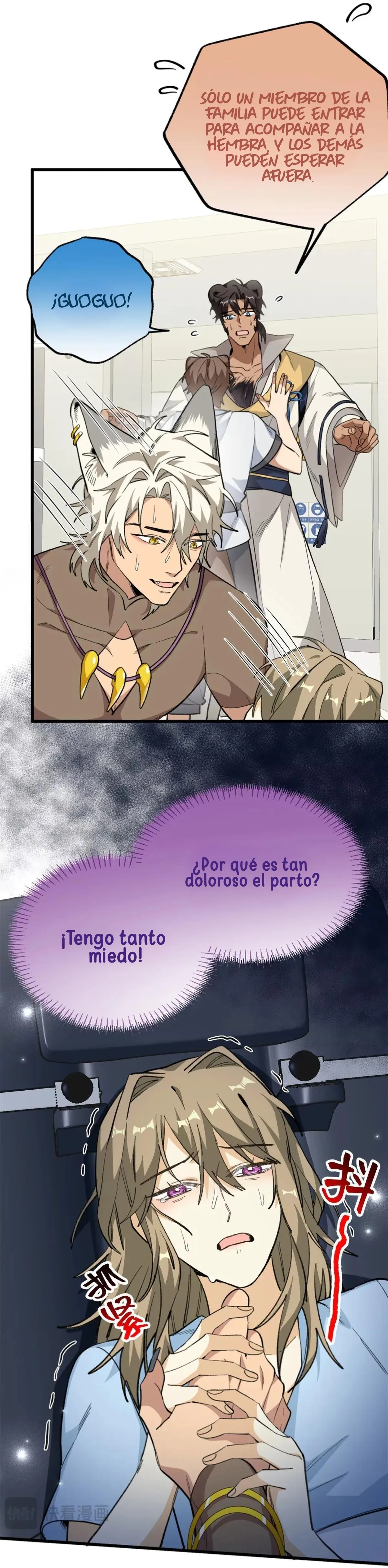 Mi maestro y yo Capítulo 103 - Page 26