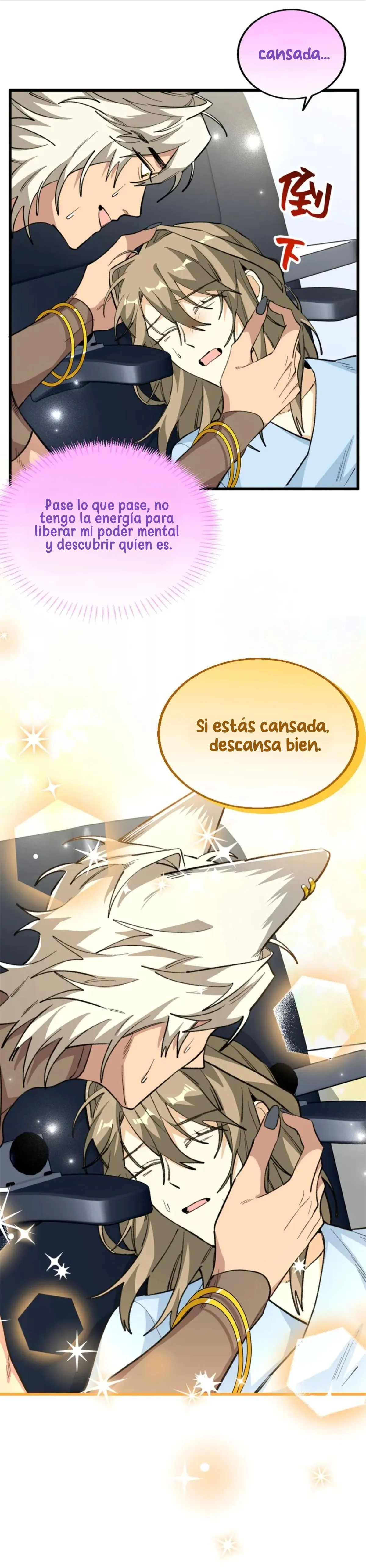 Mi maestro y yo Capítulo 104 - Page 17