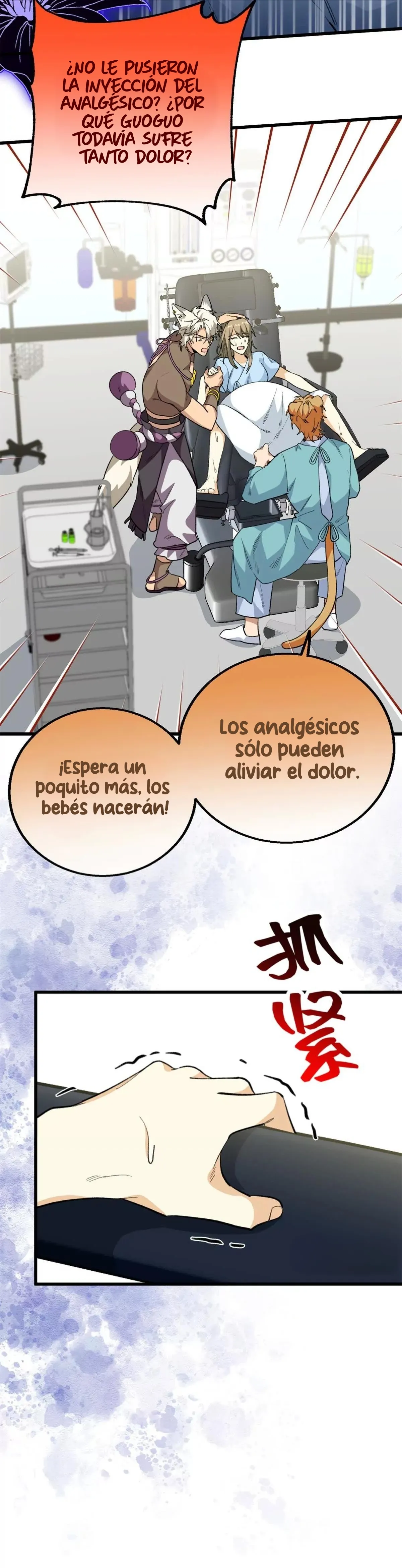 Mi maestro y yo Capítulo 104 - Page 8