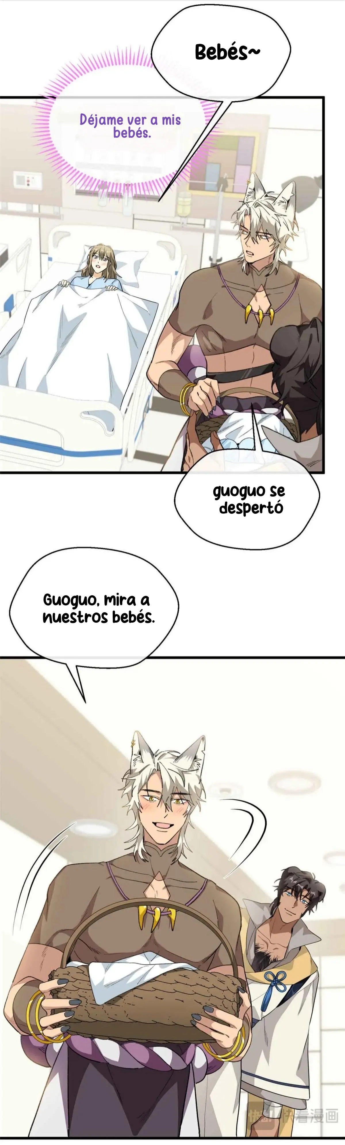 Mi maestro y yo Capítulo 105 - Page 5