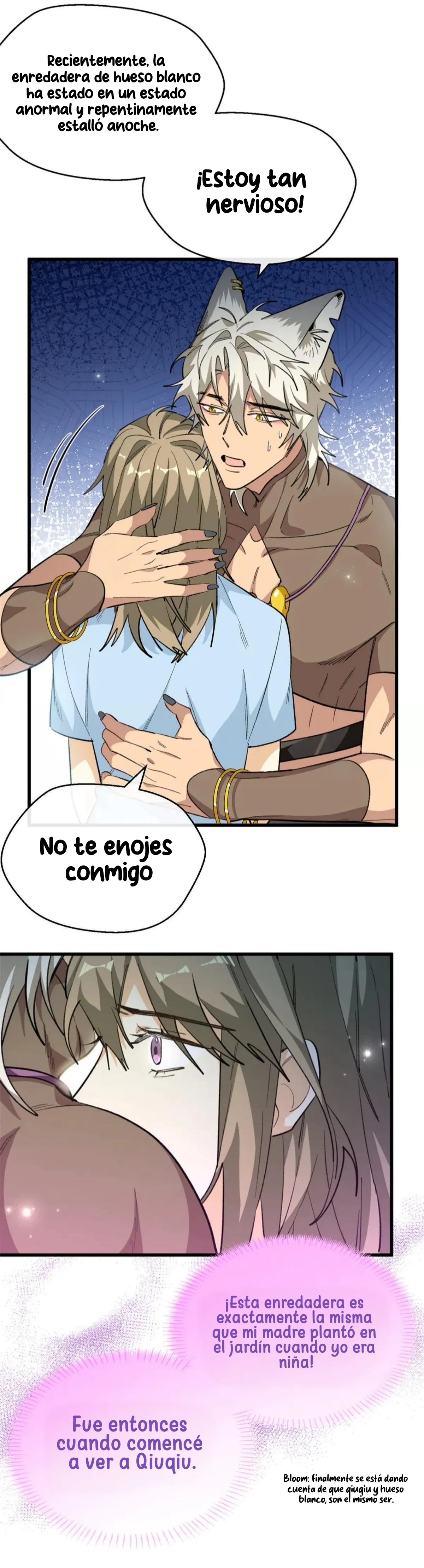 Mi maestro y yo Capítulo 107 - Page 17