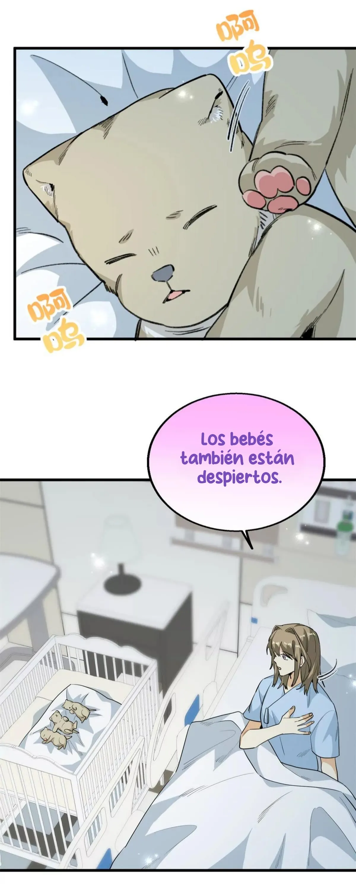 Mi maestro y yo Capítulo 107 - Page 5