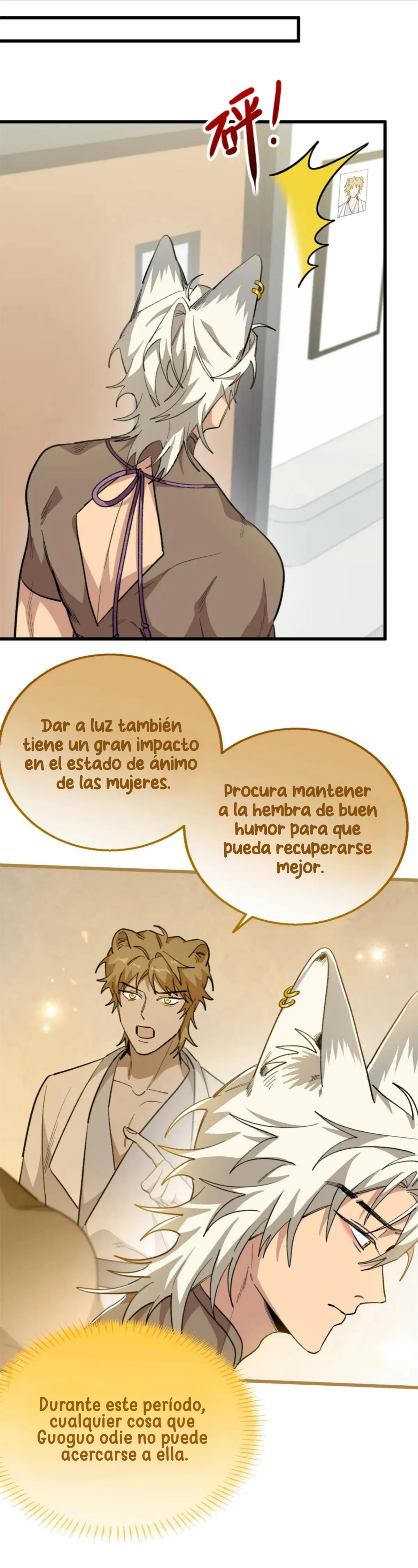 Mi maestro y yo Capítulo 108 - Page 11