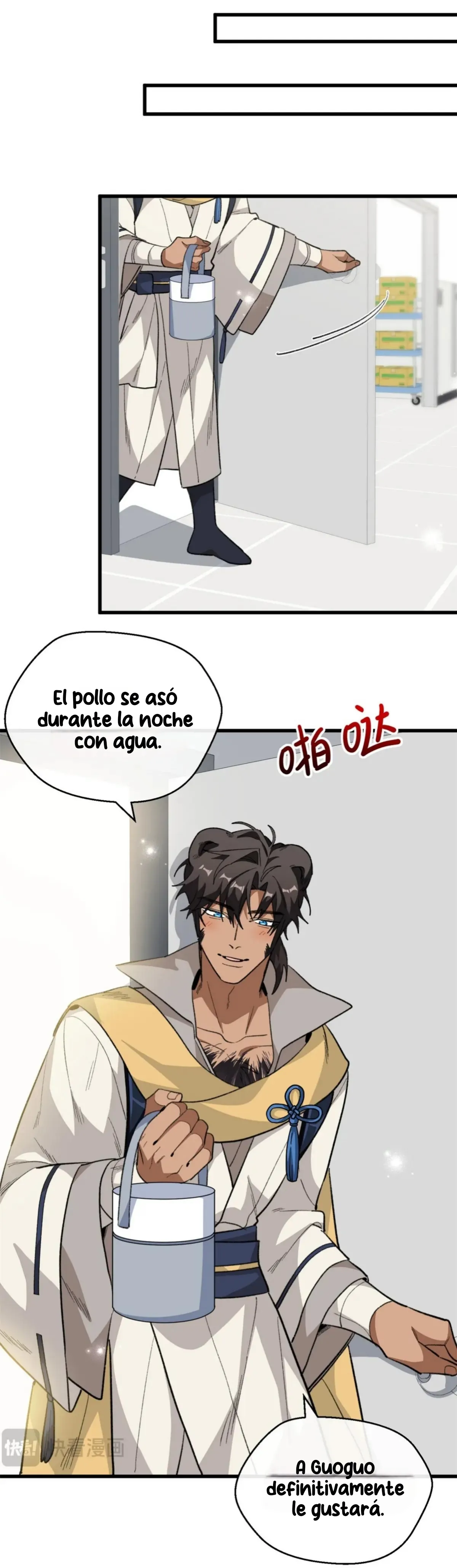 Mi maestro y yo Capítulo 108 - Page 3