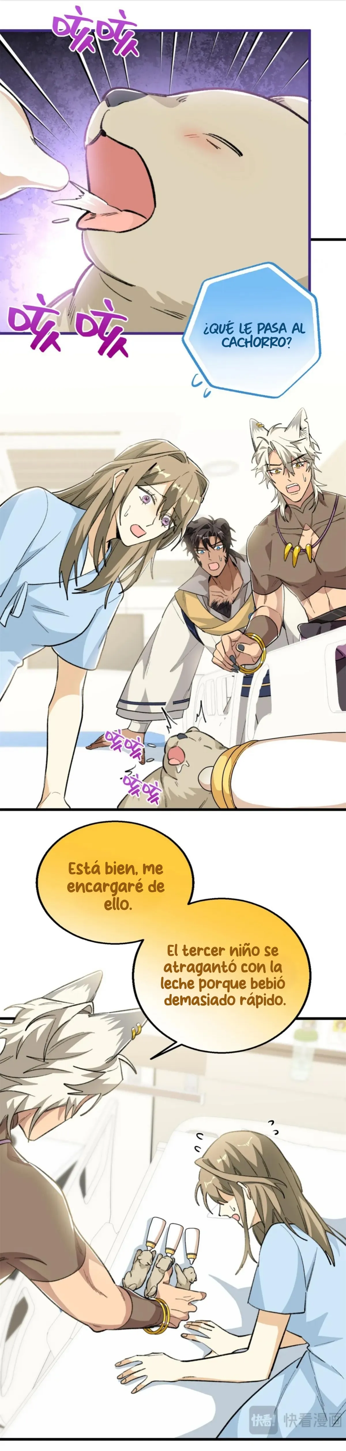Mi maestro y yo Capítulo 109 - Page 11
