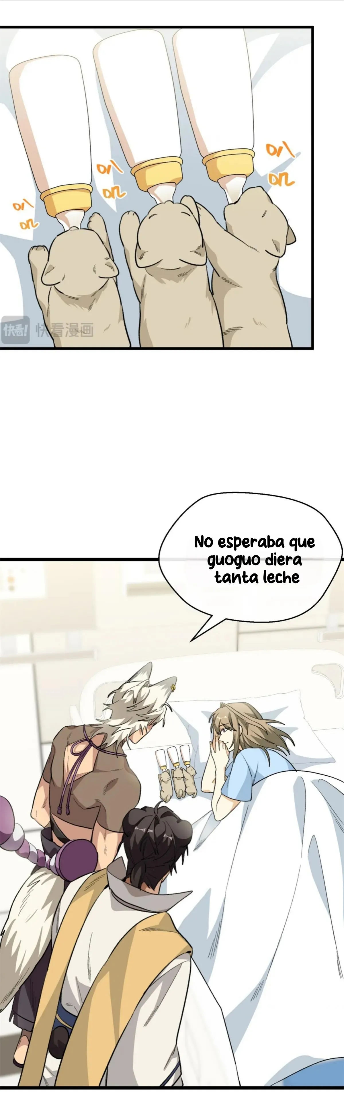 Mi maestro y yo Capítulo 109 - Page 7