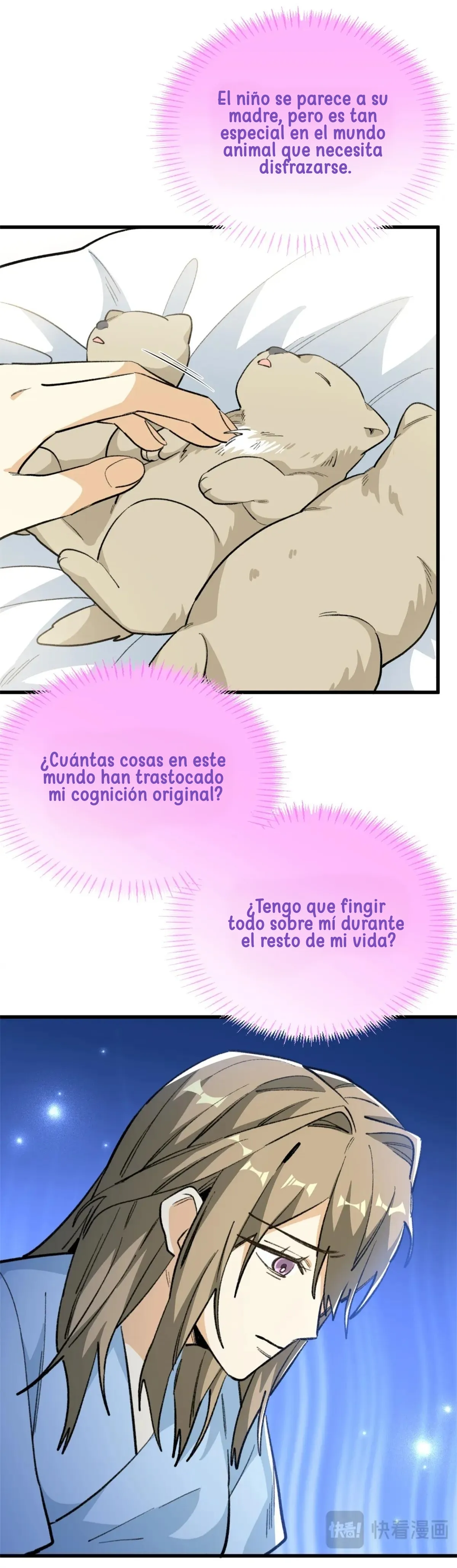 Mi maestro y yo Capítulo 110 - Page 11