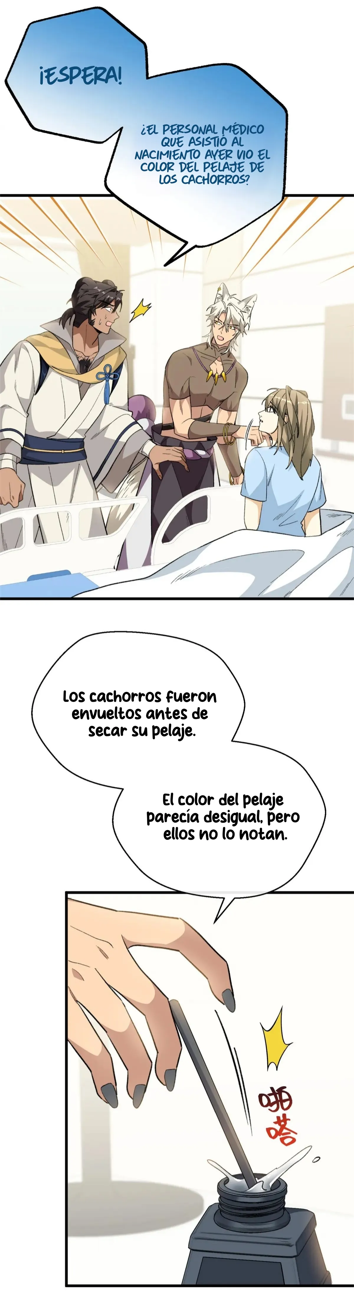 Mi maestro y yo Capítulo 110 - Page 12