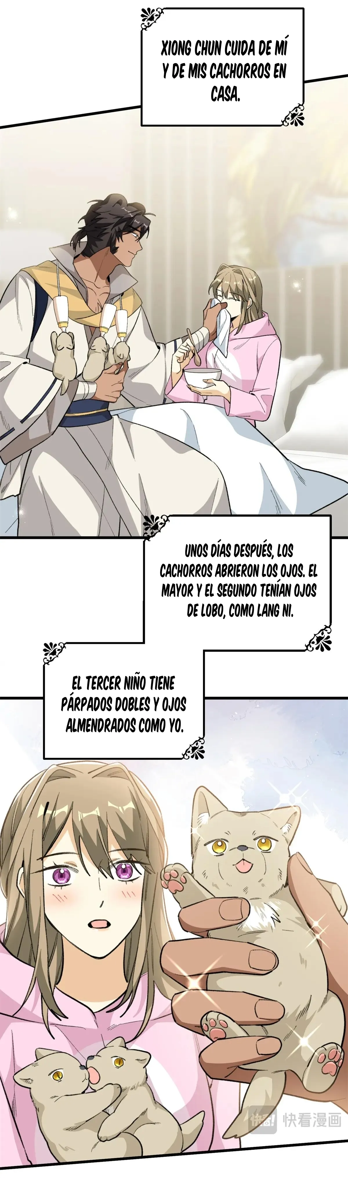 Mi maestro y yo Capítulo 110 - Page 15