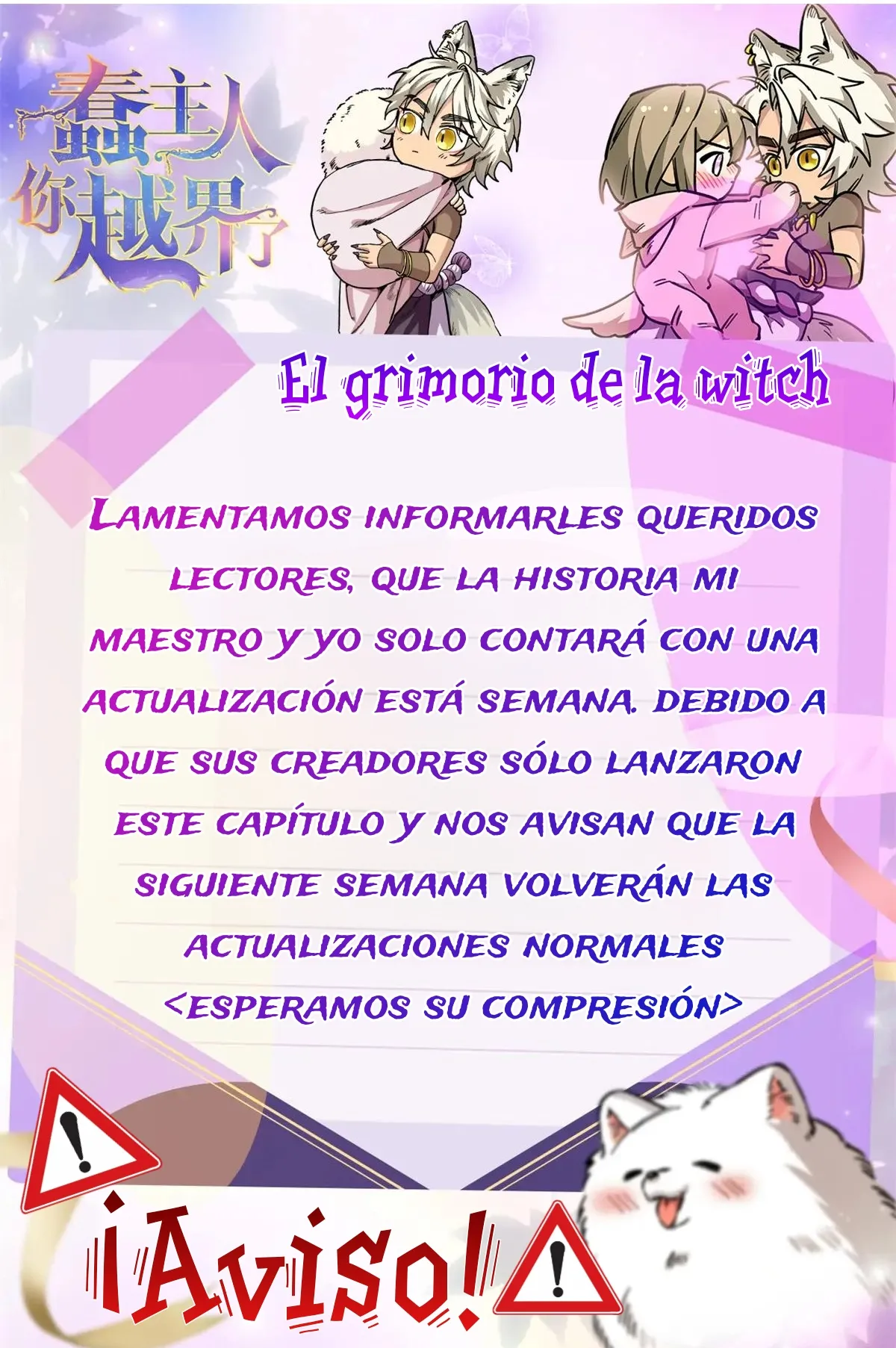 Mi maestro y yo Capítulo 111 - Page 21