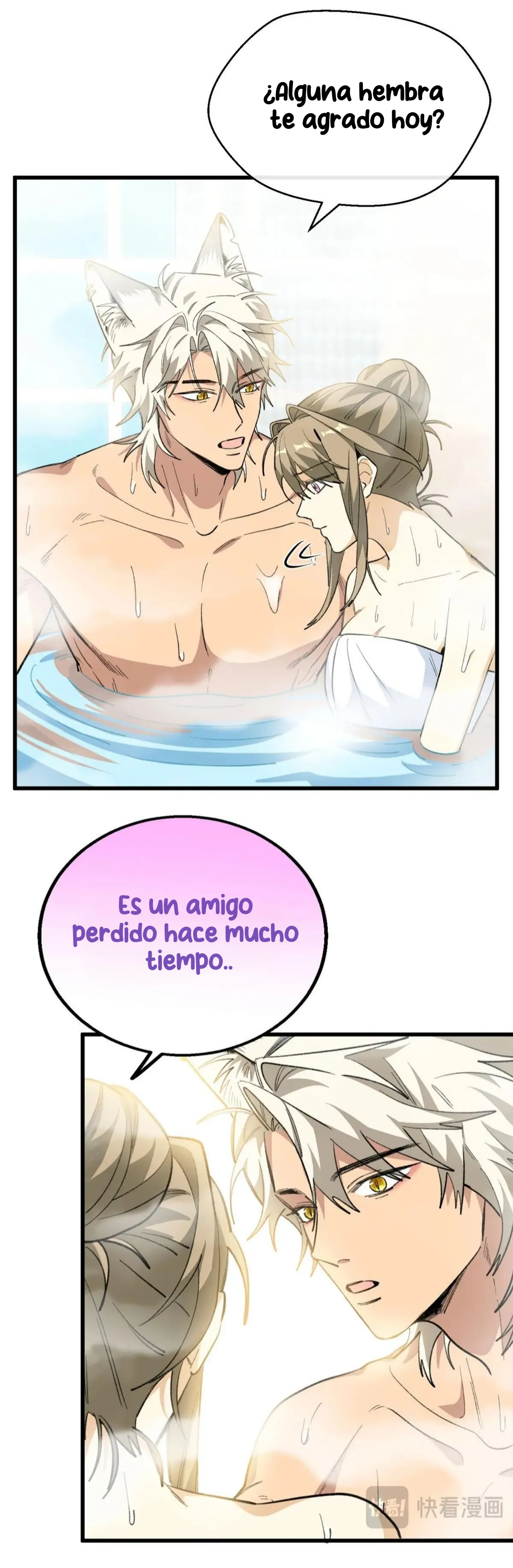 Mi maestro y yo Capítulo 113 - Page 18