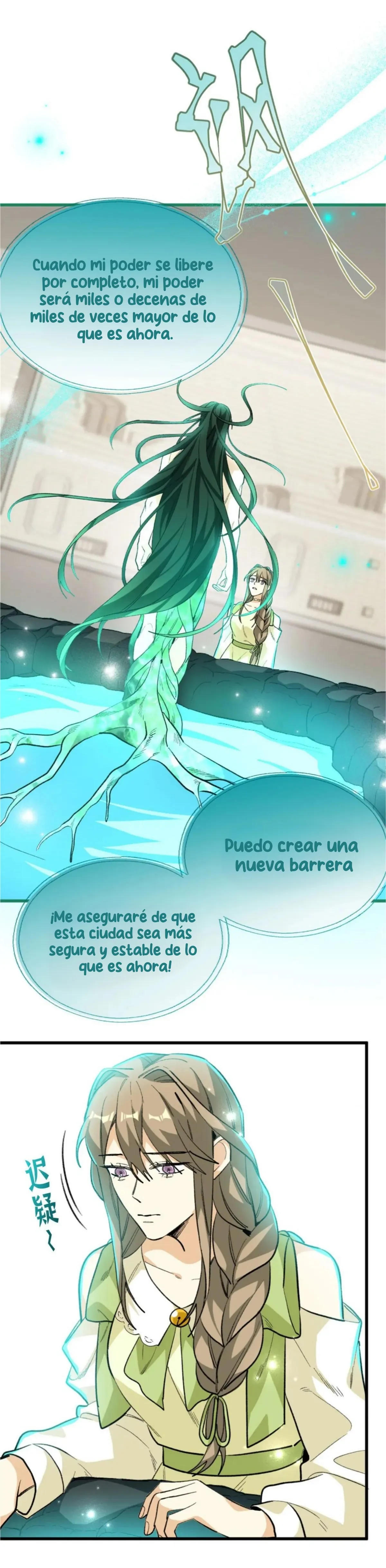 Mi maestro y yo Capítulo 113 - Page 5