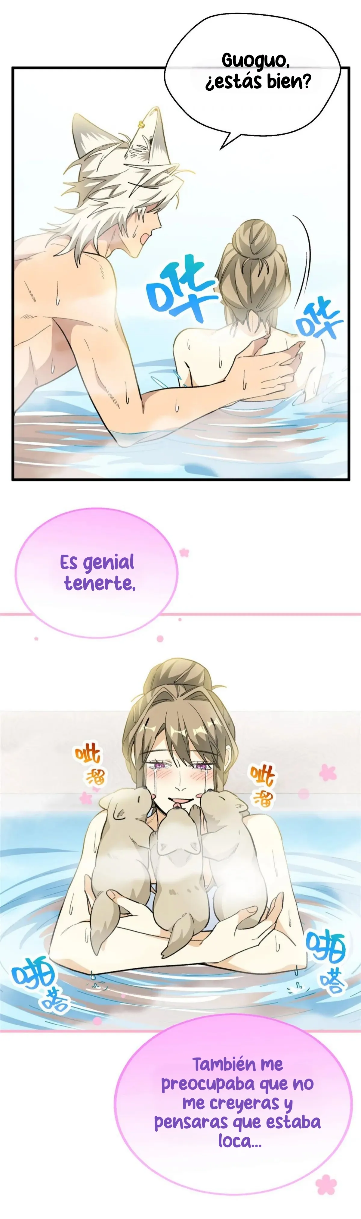 Mi maestro y yo Capítulo 114 - Page 11