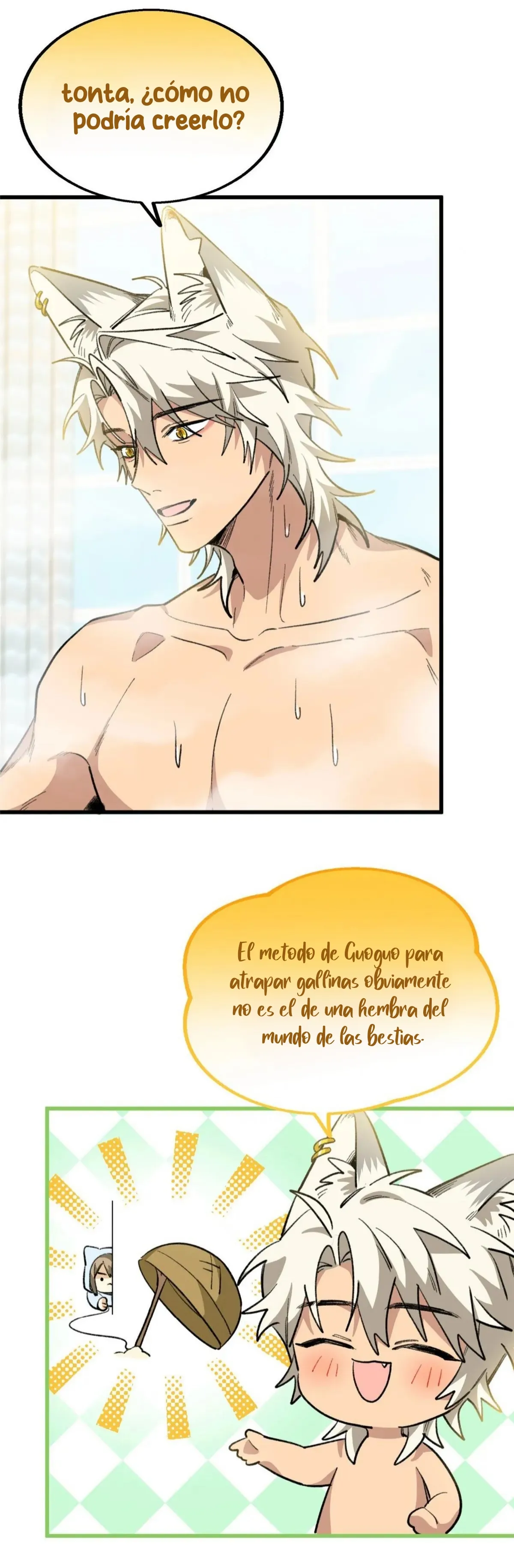 Mi maestro y yo Capítulo 114 - Page 12