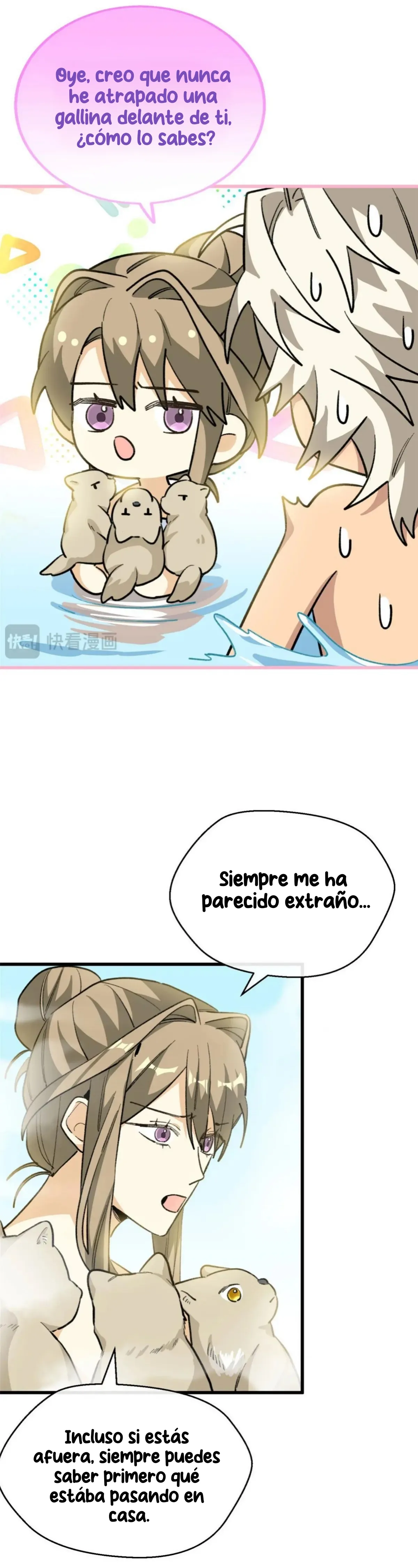 Mi maestro y yo Capítulo 114 - Page 13