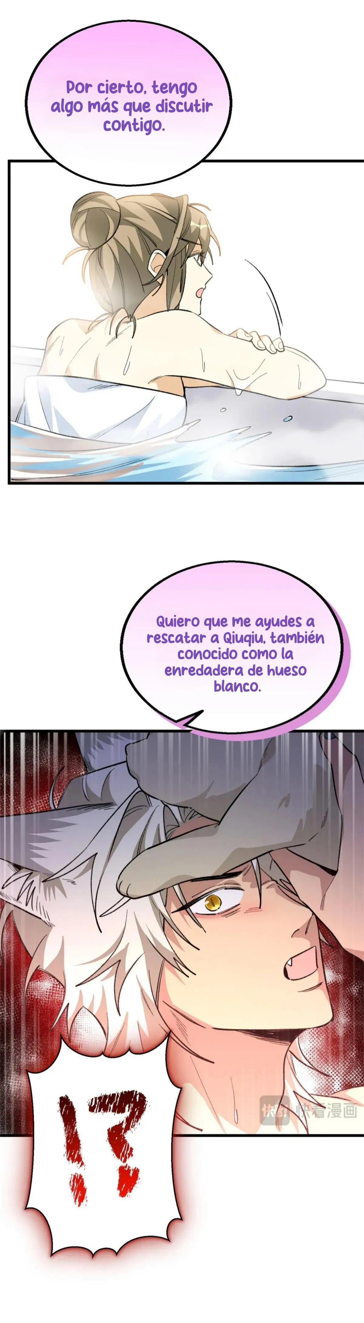 Mi maestro y yo Capítulo 114 - Page 16