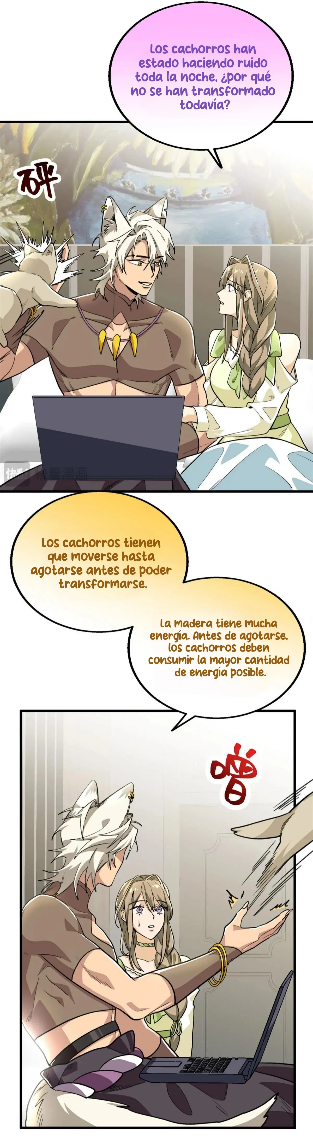 Mi maestro y yo Capítulo 116 - Page 14