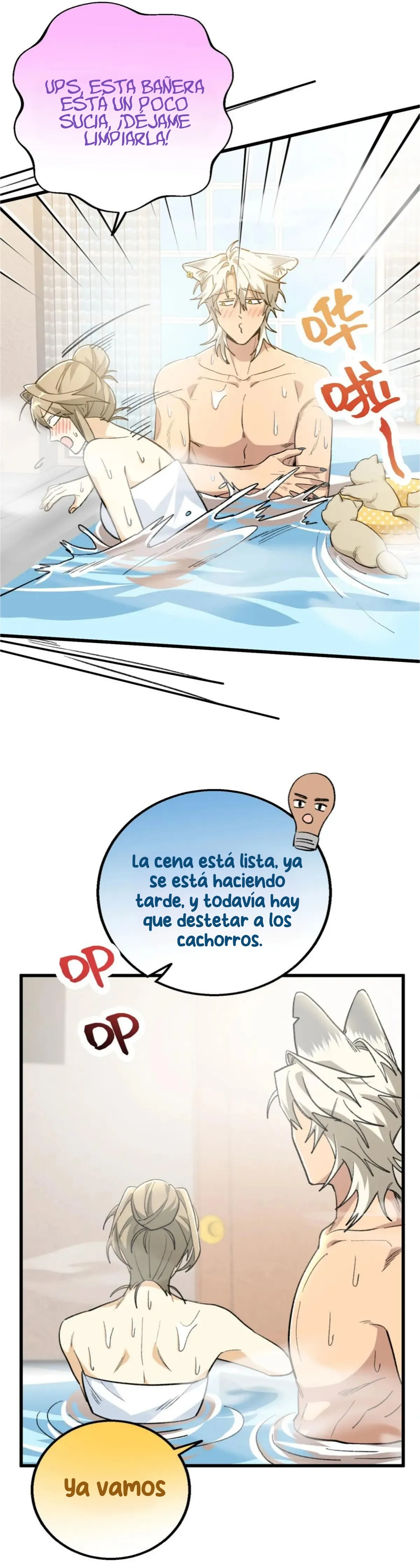 Mi maestro y yo Capítulo 116 - Page 6
