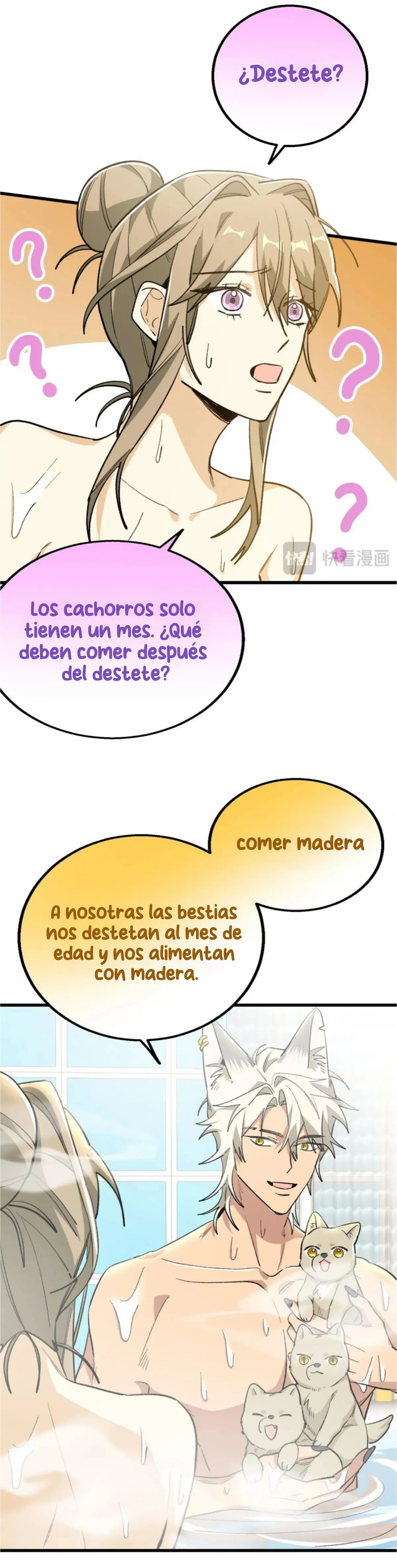 Mi maestro y yo Capítulo 116 - Page 7