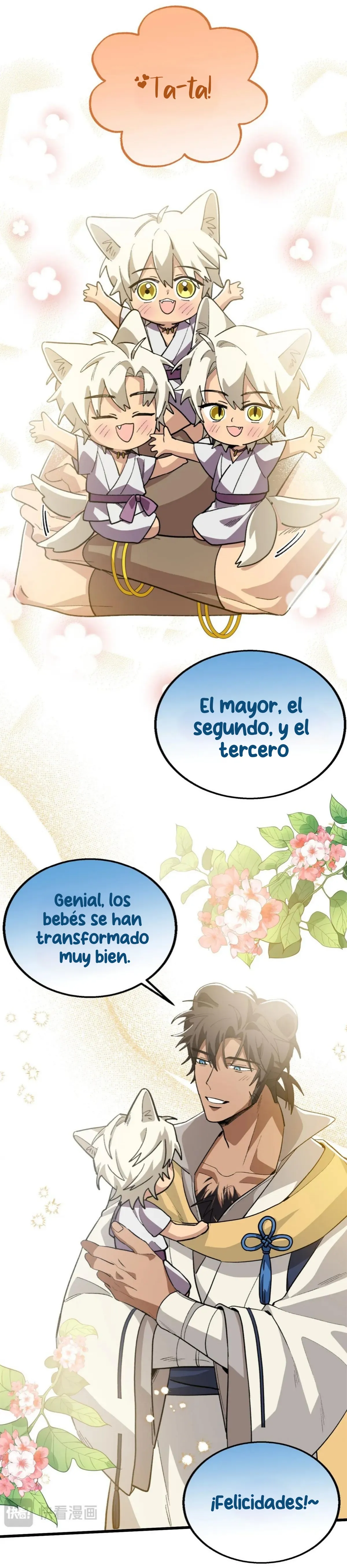 Mi maestro y yo Capítulo 117 - Page 18