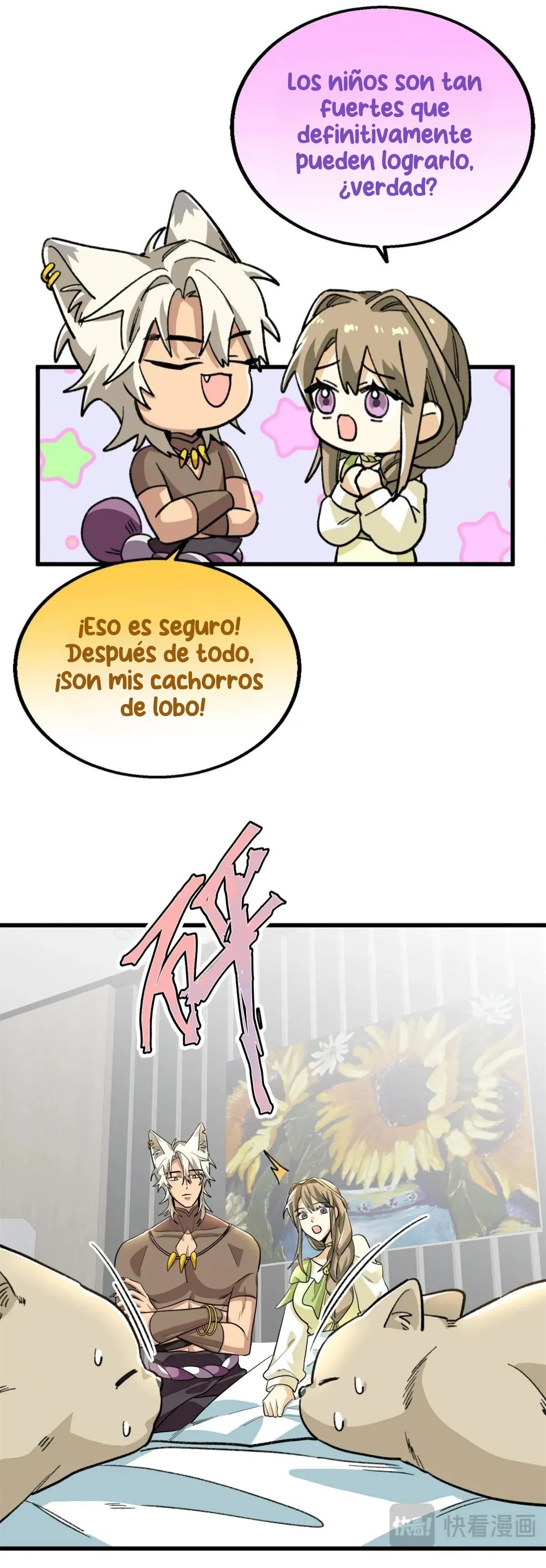 Mi maestro y yo Capítulo 117 - Page 5