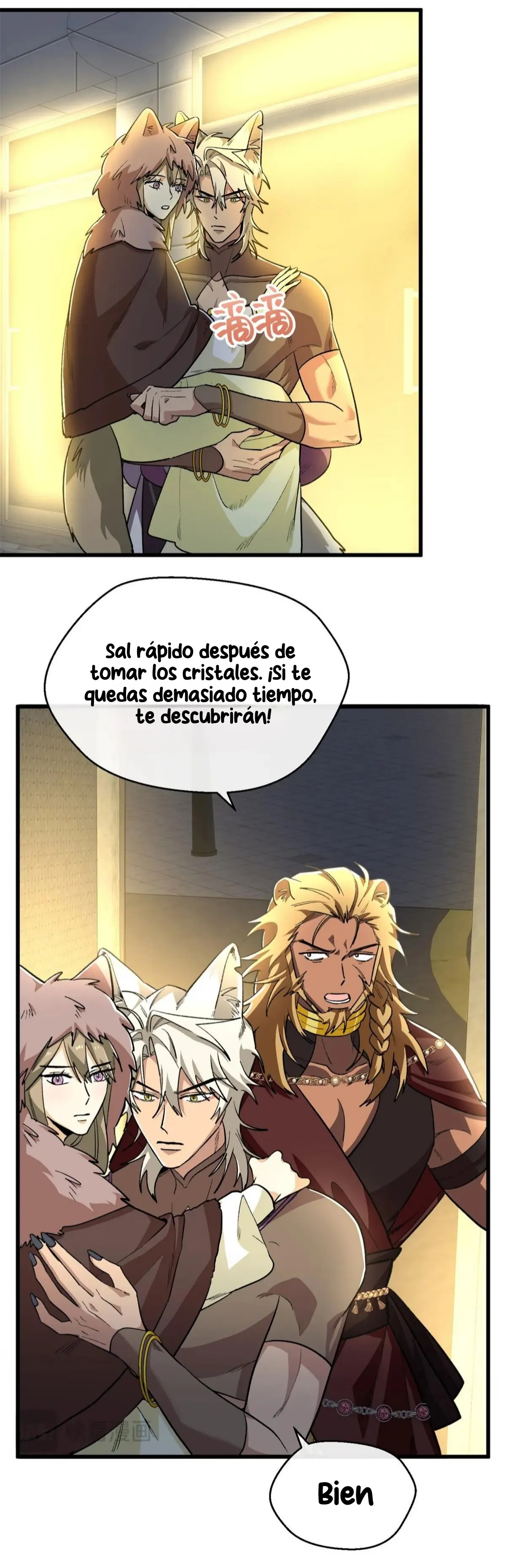 Mi maestro y yo Capítulo 119 - Page 14
