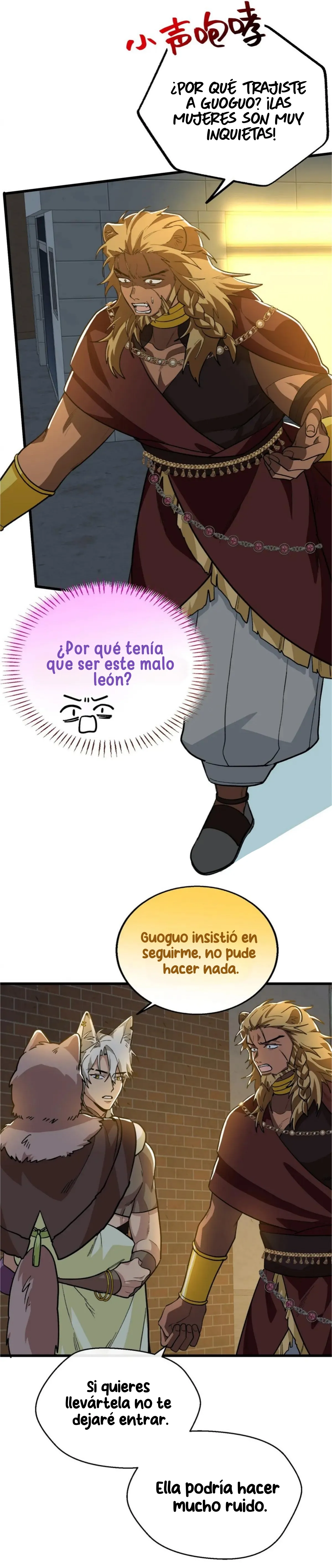 Mi maestro y yo Capítulo 119 - Page 7