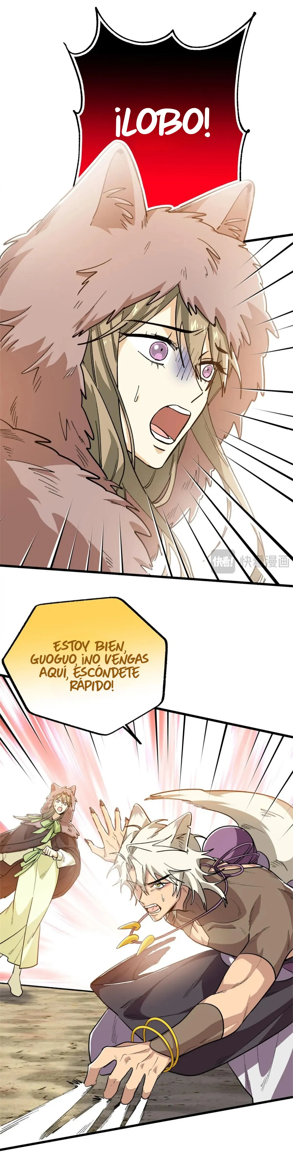 Mi maestro y yo Capítulo 120 - Page 5