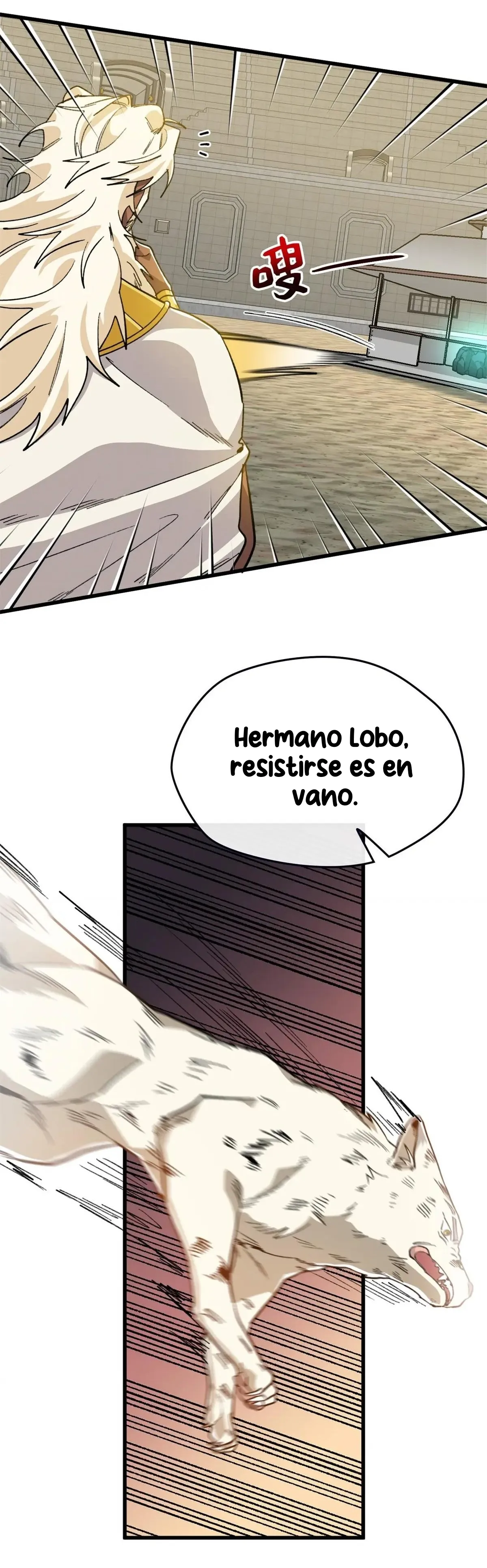 Mi maestro y yo Capítulo 121 - Page 12