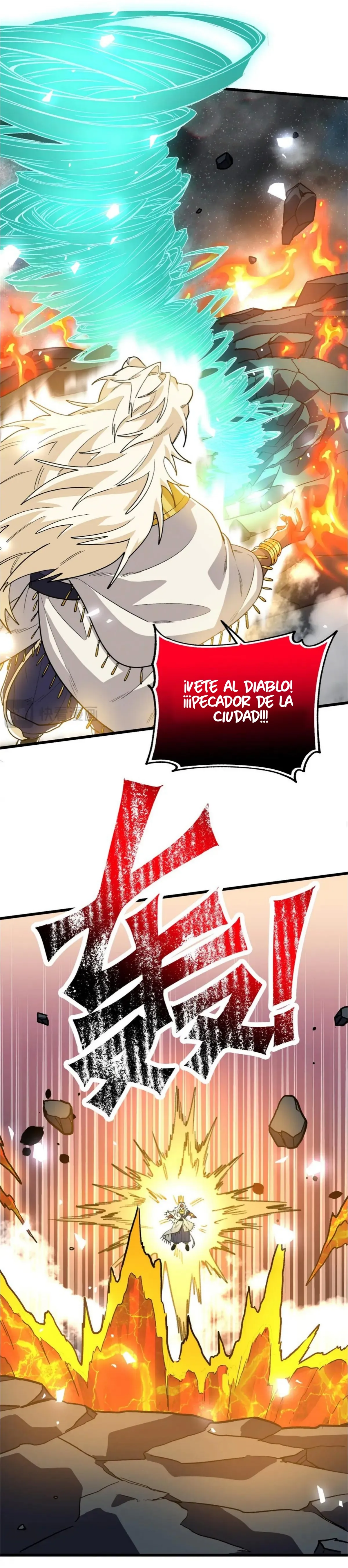 Mi maestro y yo Capítulo 122 - Page 12