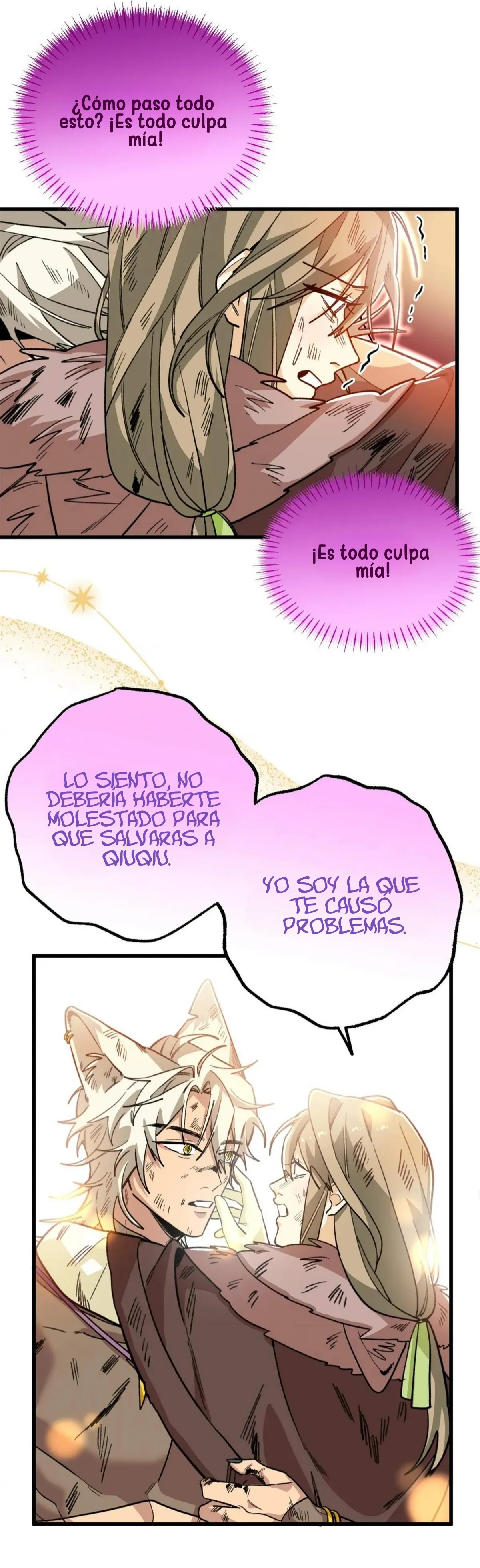 Mi maestro y yo Capítulo 122 - Page 15