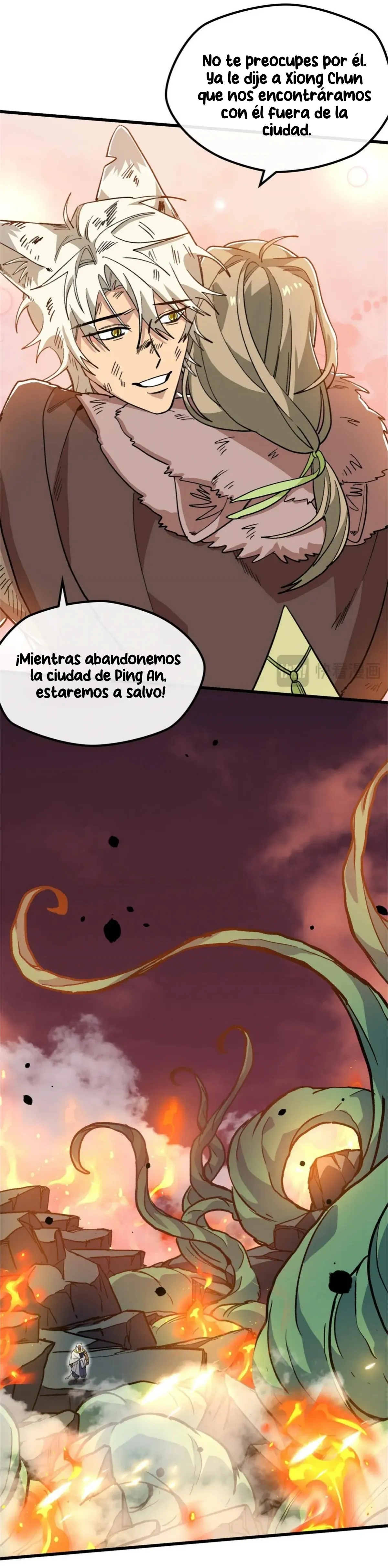 Mi maestro y yo Capítulo 122 - Page 5