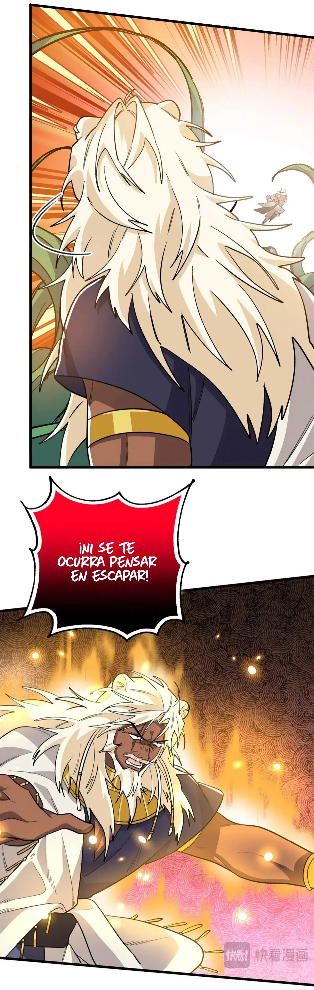 Mi maestro y yo Capítulo 122 - Page 7