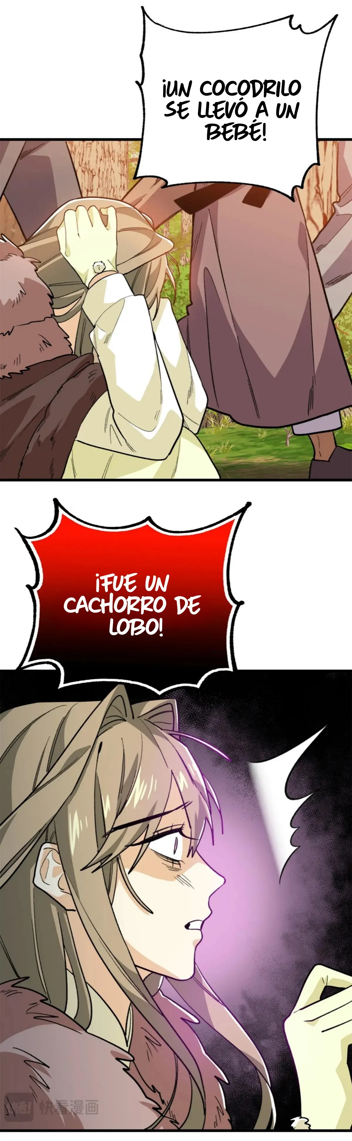 Mi maestro y yo Capítulo 124 - Page 18