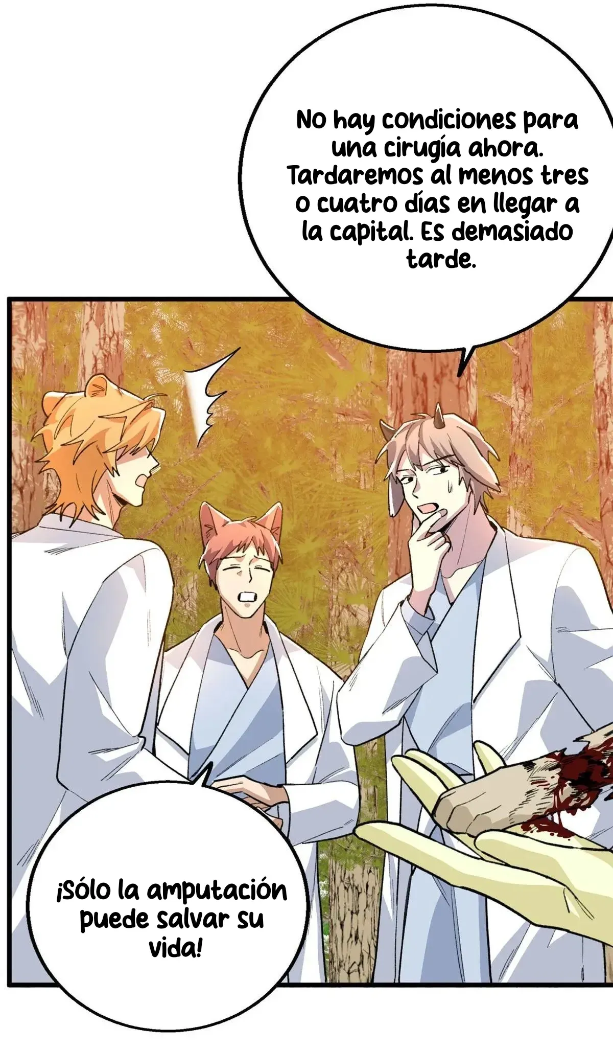 Mi maestro y yo Capítulo 125 - Page 17