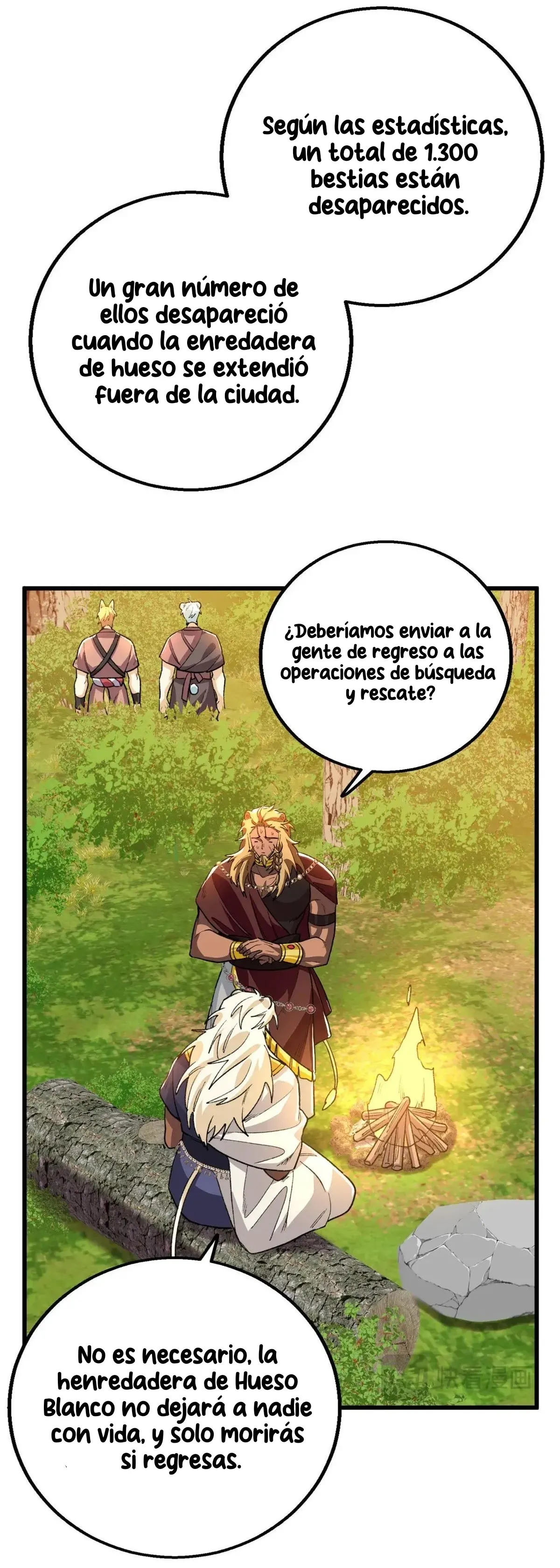 Mi maestro y yo Capítulo 125 - Page 3