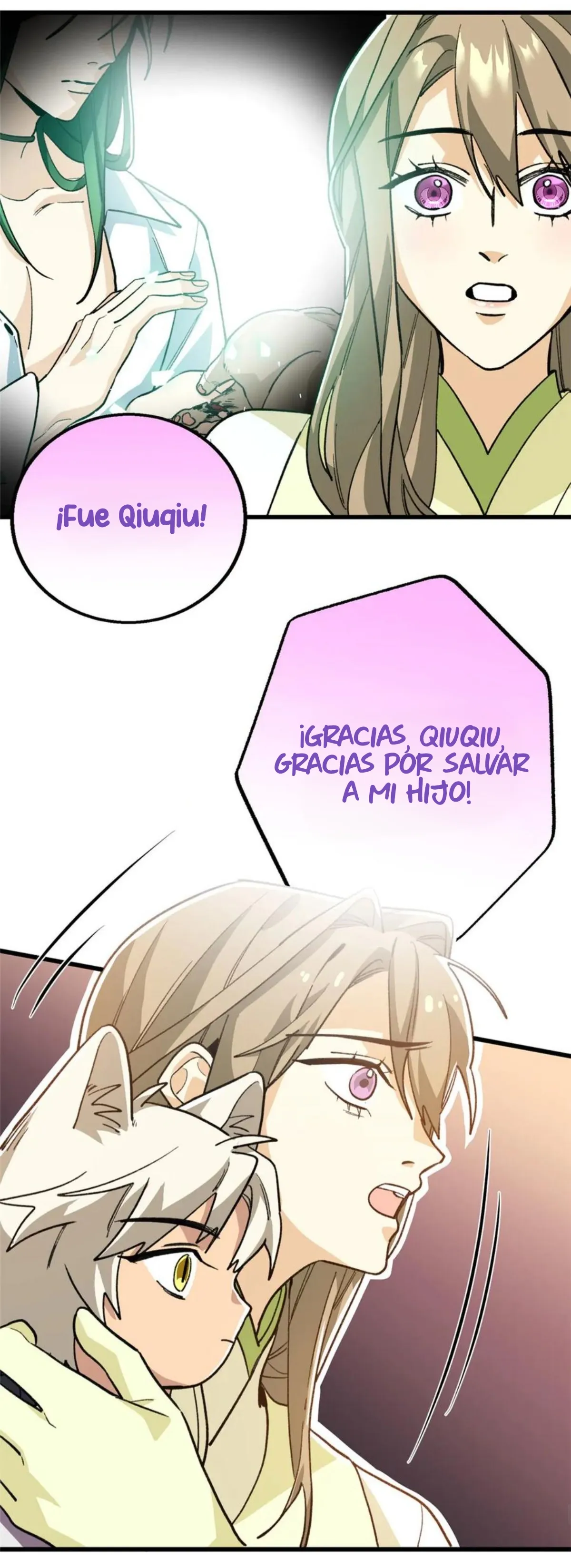 Mi maestro y yo Capítulo 127 - Page 23