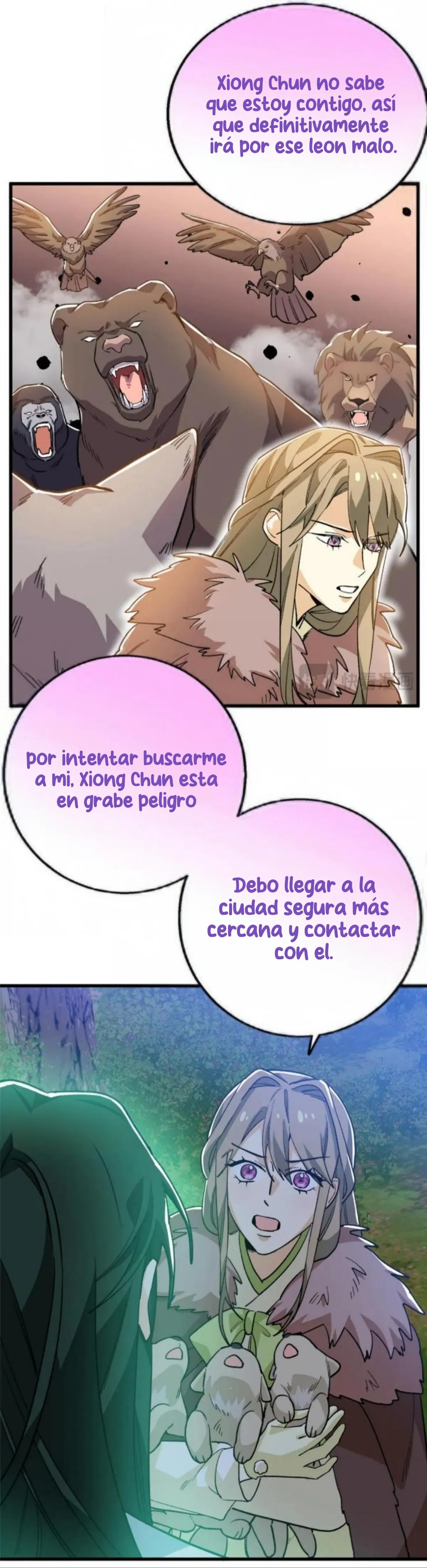 Mi maestro y yo Capítulo 129 - Page 13