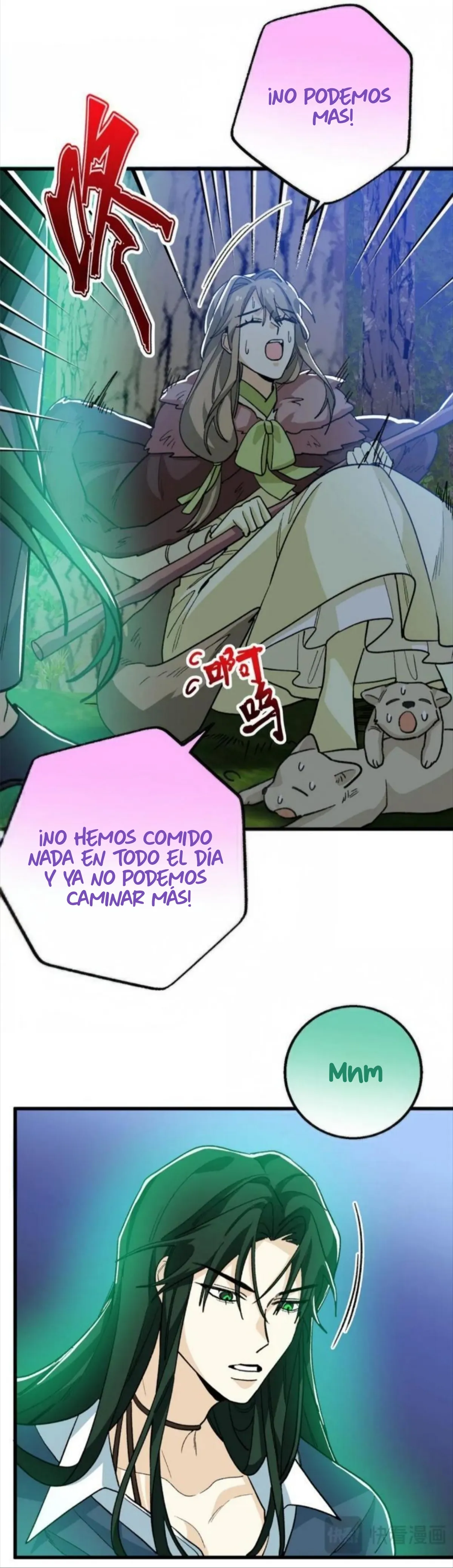Mi maestro y yo Capítulo 129 - Page 5