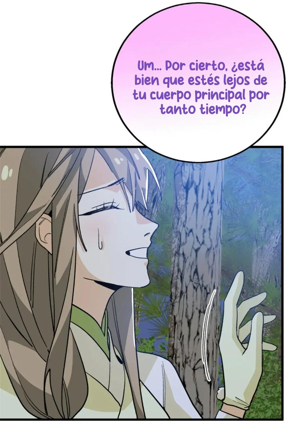 Mi maestro y yo Capítulo 130 - Page 16