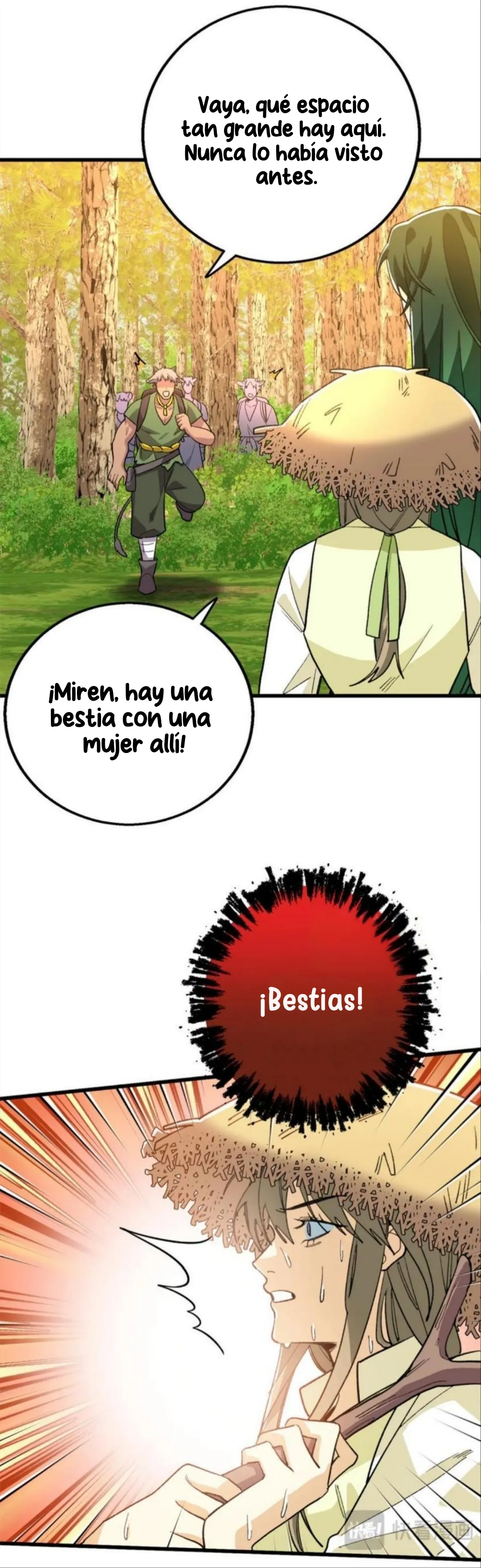 Mi maestro y yo Capítulo 131 - Page 16