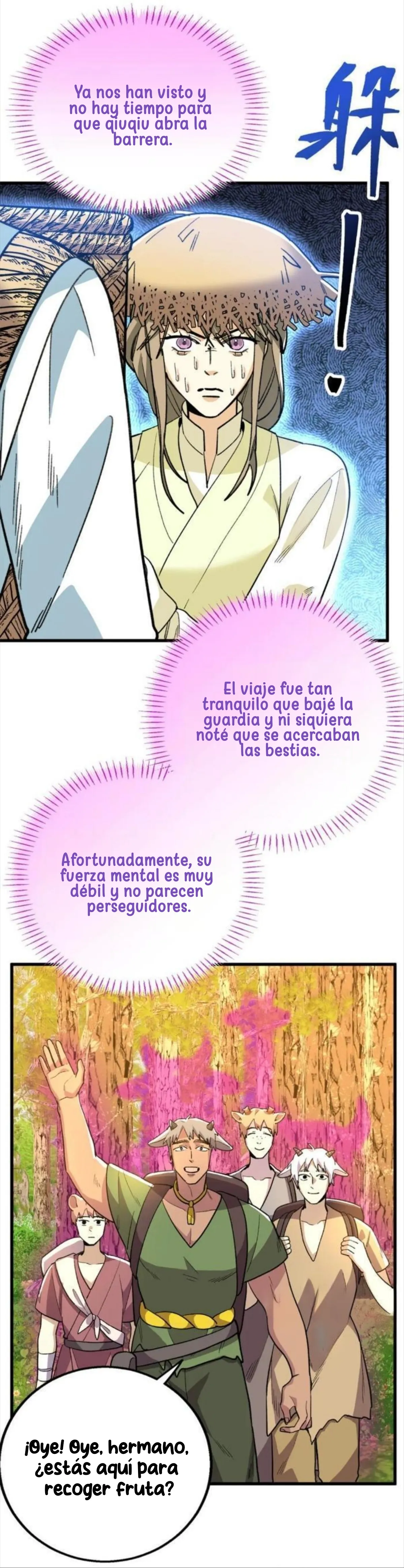 Mi maestro y yo Capítulo 131 - Page 17
