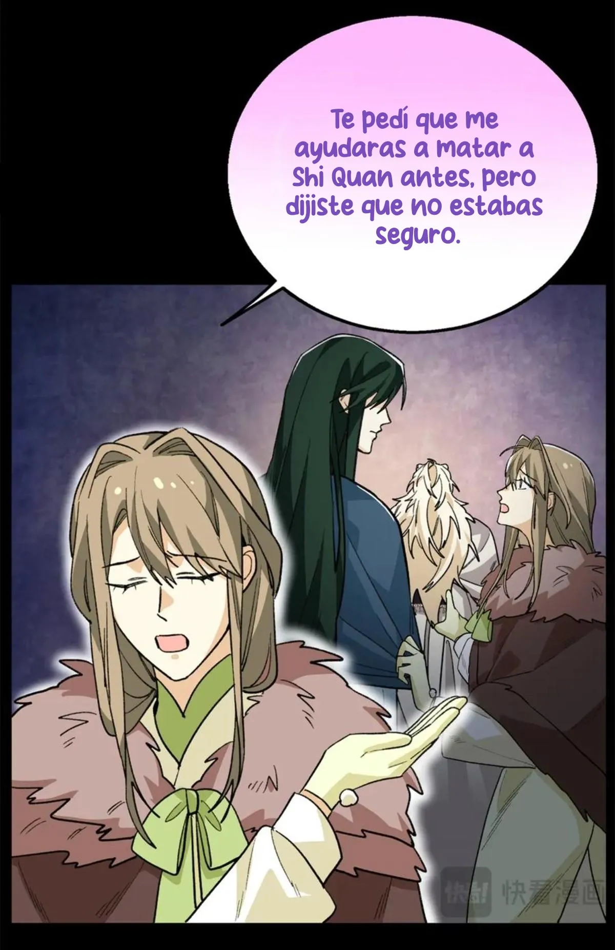 Mi maestro y yo Capítulo 131 - Page 8