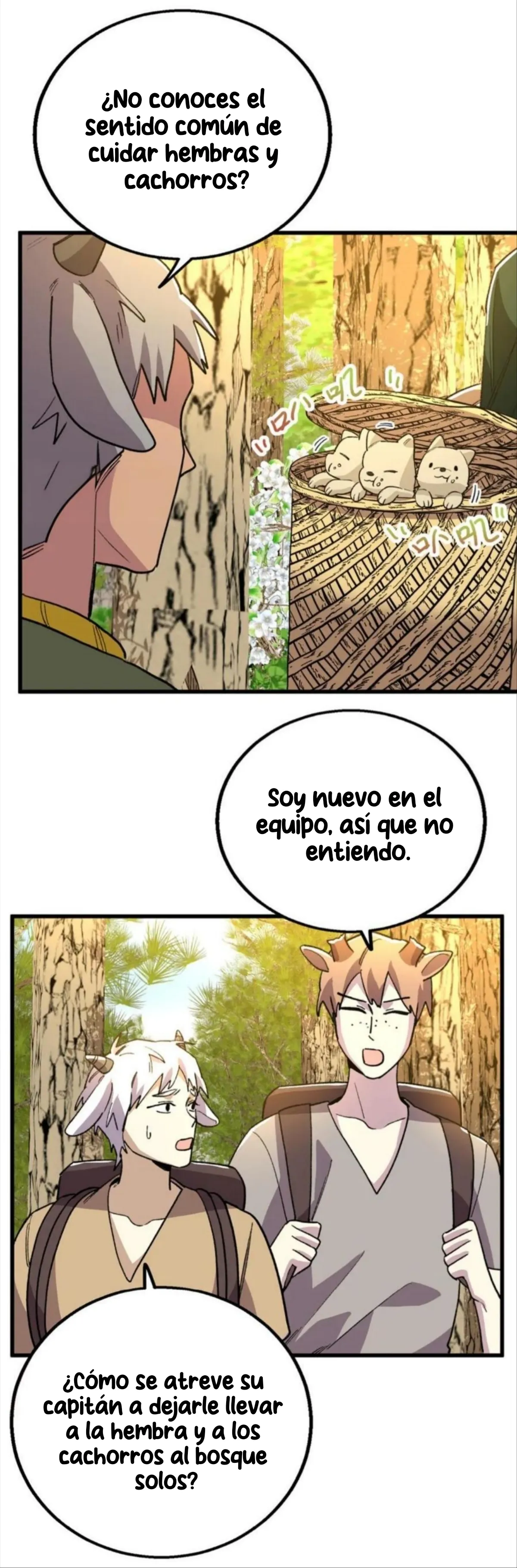 Mi maestro y yo Capítulo 132 - Page 17