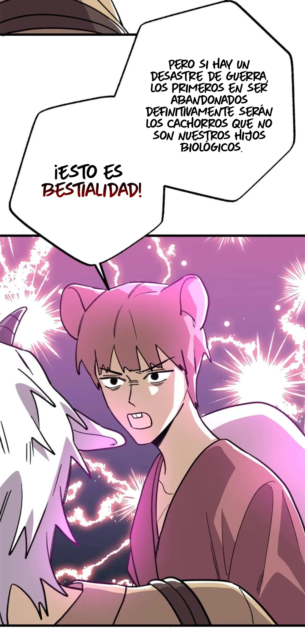 Mi maestro y yo Capítulo 132 - Page 21